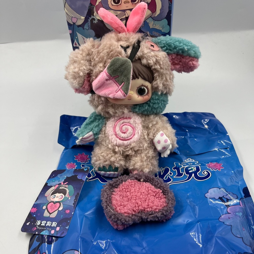 MayMei Symbiote Neverland Begonia Dog Plush Doll Twin Secret Realm Blind Box Toy - Picture 3 of 13
